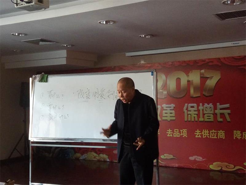 用愛創(chuàng)造愛的因果4.jpg