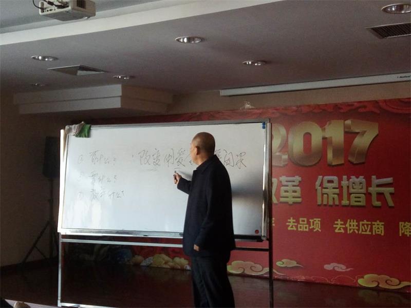 用愛創(chuàng)造愛的因果6.jpg