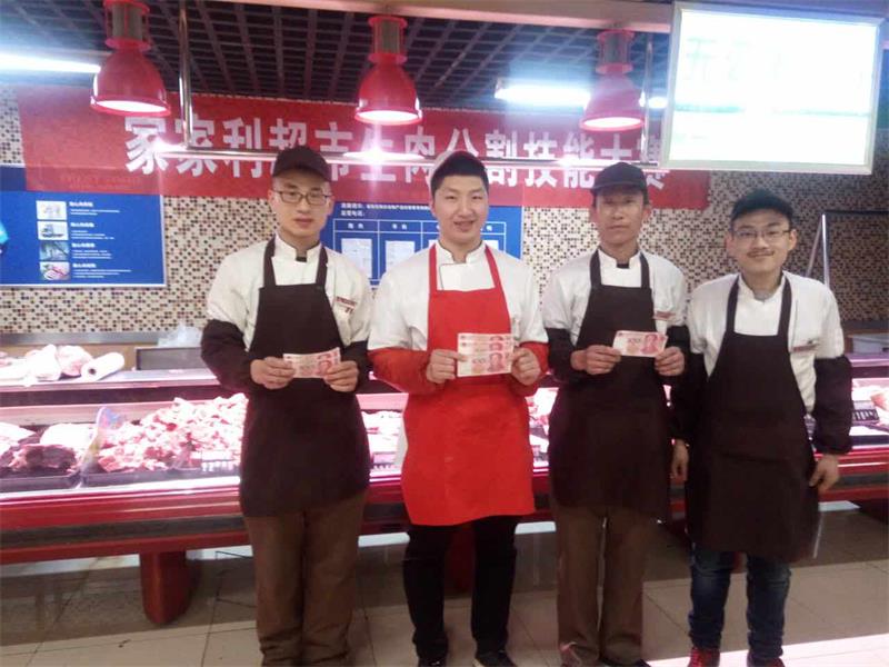 介休三店生肉分割技能大賽94.jpg