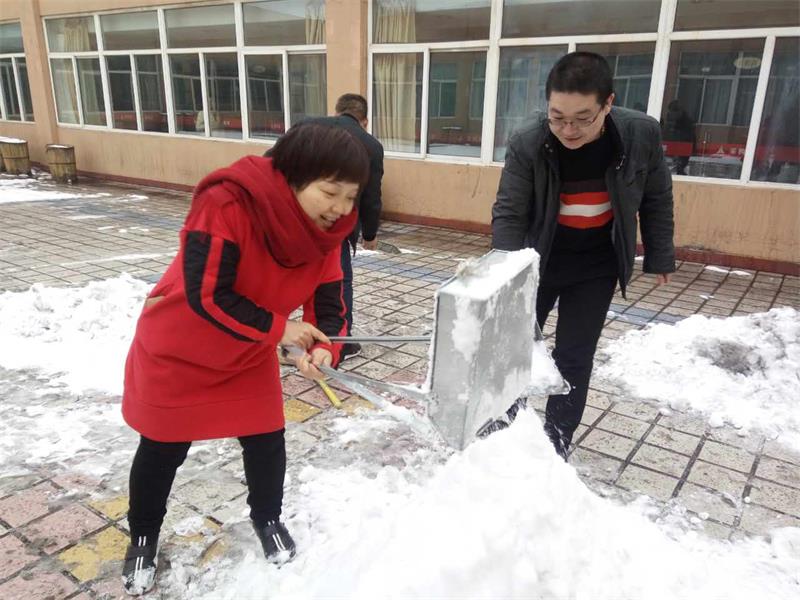 雪后天冷情卻暖4.jpg 雪后天冷情卻暖4.jpg