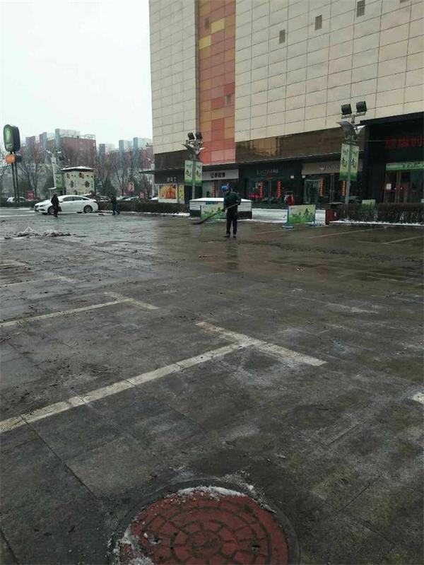 雪后天冷情卻暖16.jpg 雪后天冷情卻暖16.jpg