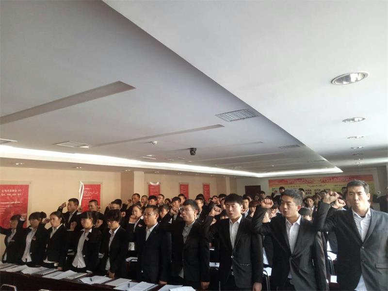商學(xué)院第一期培訓(xùn)14.jpg