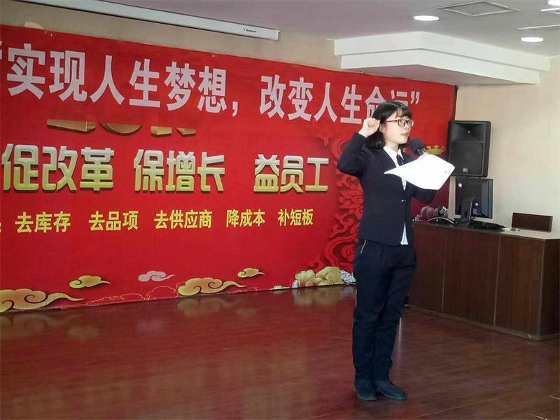 商學(xué)院第一期培訓(xùn)13.jpg