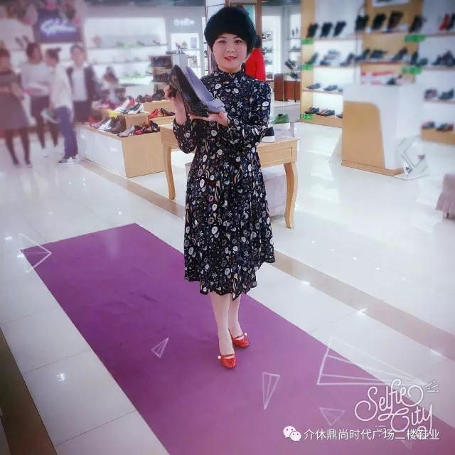 鼎尚女鞋專發(fā)布會(huì)4.jpg