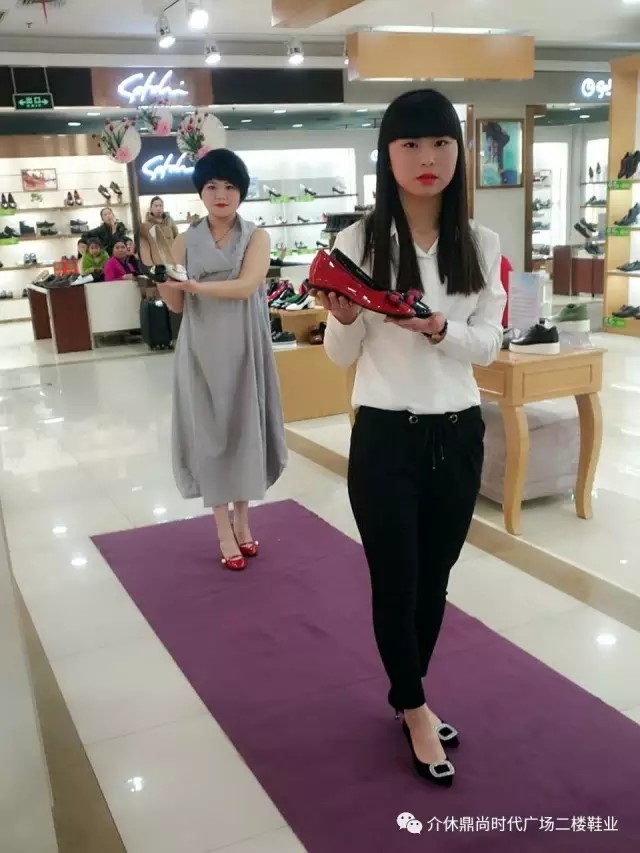 鼎尚女鞋專發(fā)布會(huì)5.jpg