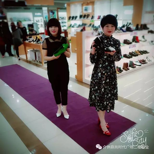 鼎尚女鞋專發(fā)布會(huì)6.jpg