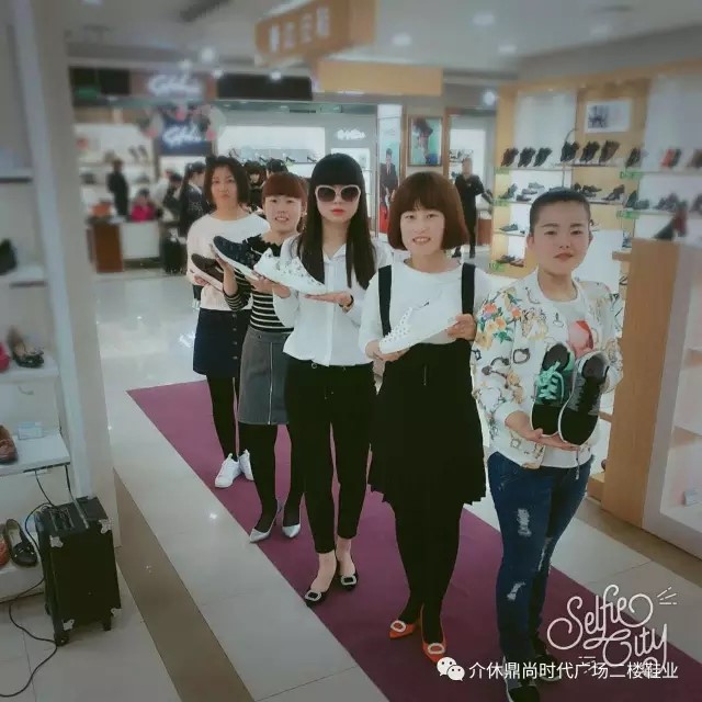 鼎尚女鞋專發(fā)布會(huì)10.jpg