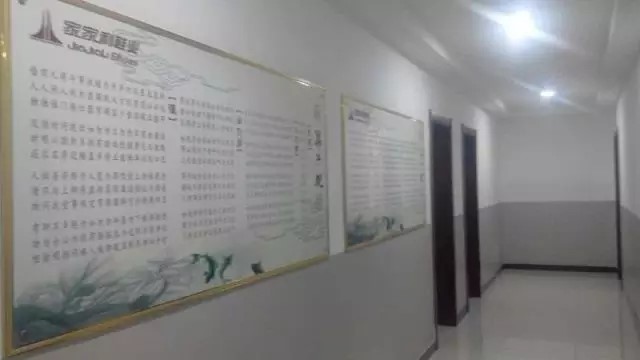 鞋業(yè)2017首屆培訓(xùn)2.jpg