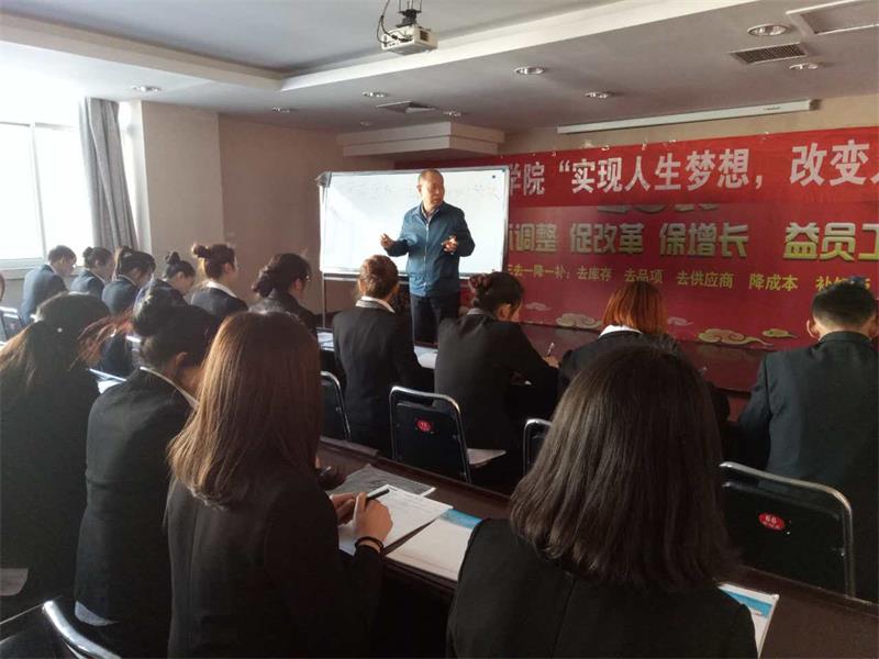 商學(xué)院第二期10.jpg 商學(xué)院第二期10.jpg