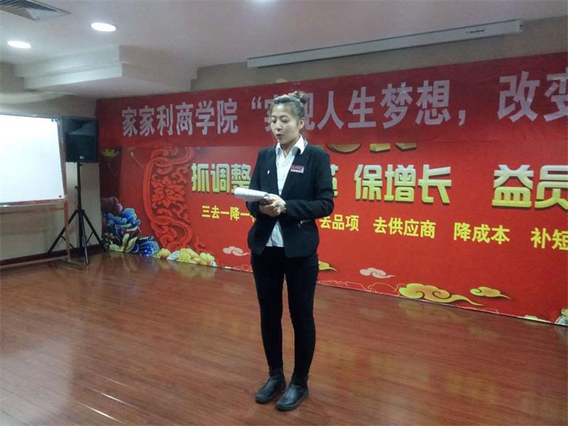 商學(xué)院第二期15.jpg 商學(xué)院第二期15.jpg