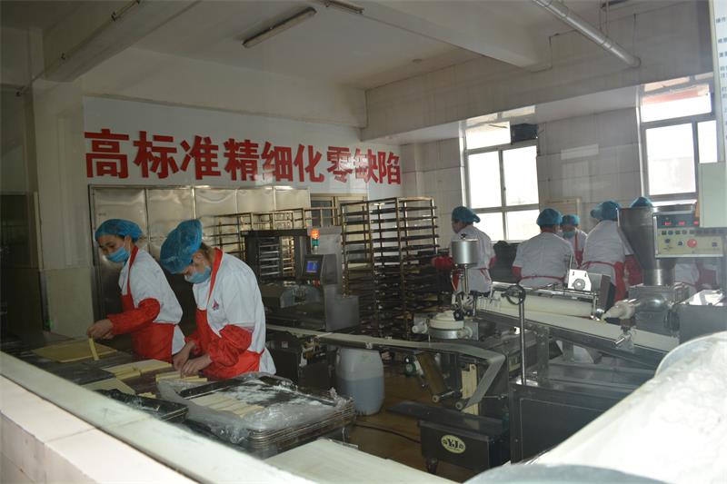 福晉園攜手食藥局9.jpg