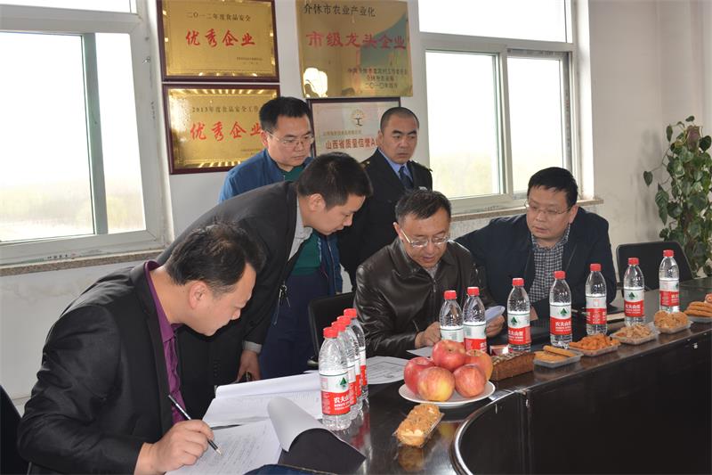 福晉園攜手食藥局11.jpg