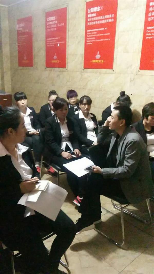 內(nèi)外工作激勵(lì)方案動(dòng)員會(huì)5.jpg