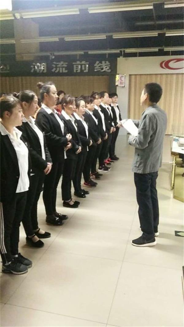 內(nèi)外工作激勵(lì)方案動(dòng)員會(huì)6.jpg
