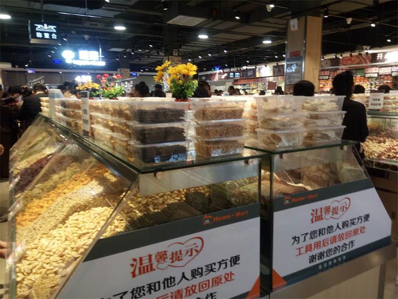 忻州大欣城店試營(yíng)業(yè)啦14.jpg