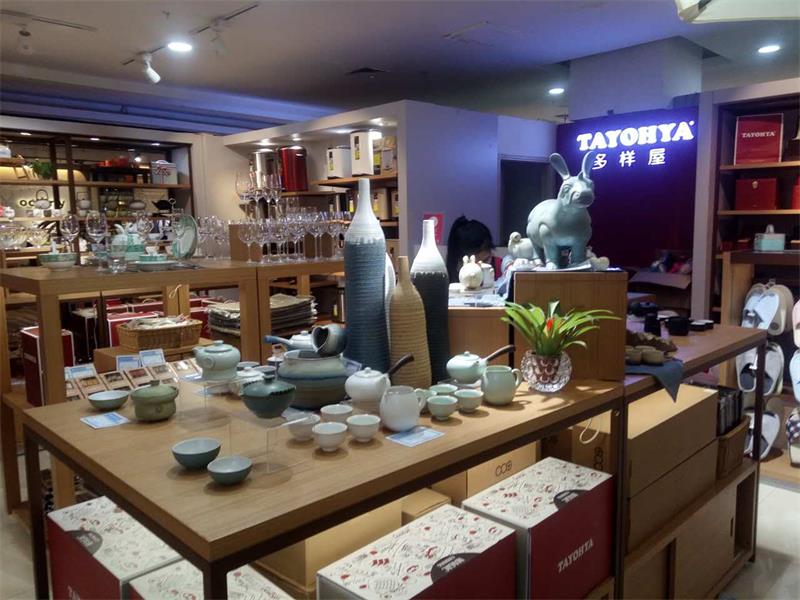 多樣屋—精致生活，多樣體驗(yàn)7.jpg