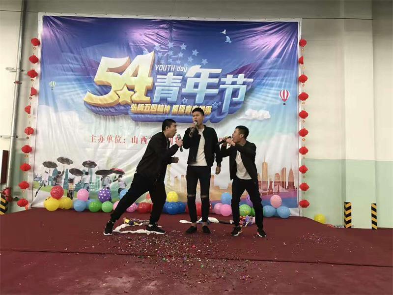 弘揚(yáng)五四精神,奏響青春最強(qiáng)音1.jpg