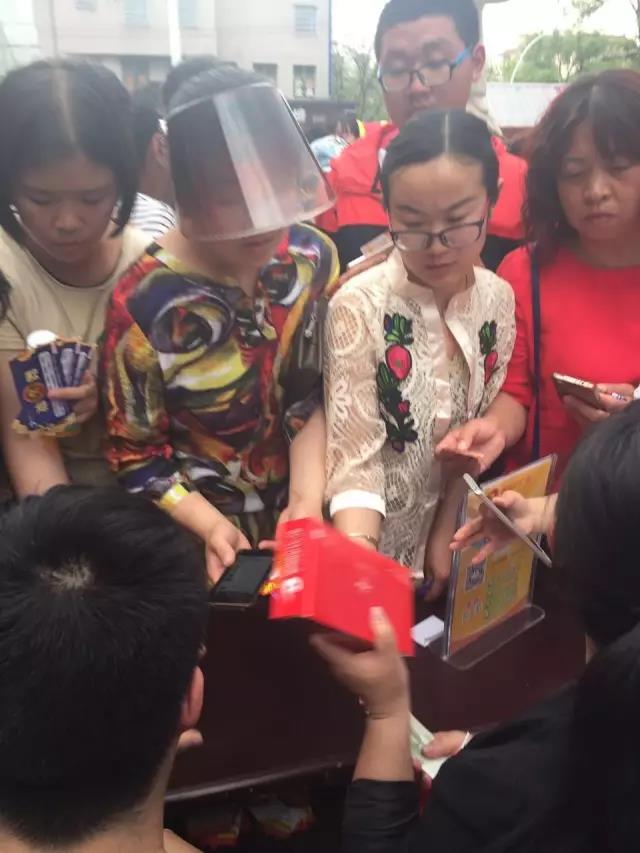 是誰中了一等獎(jiǎng)4.jpg