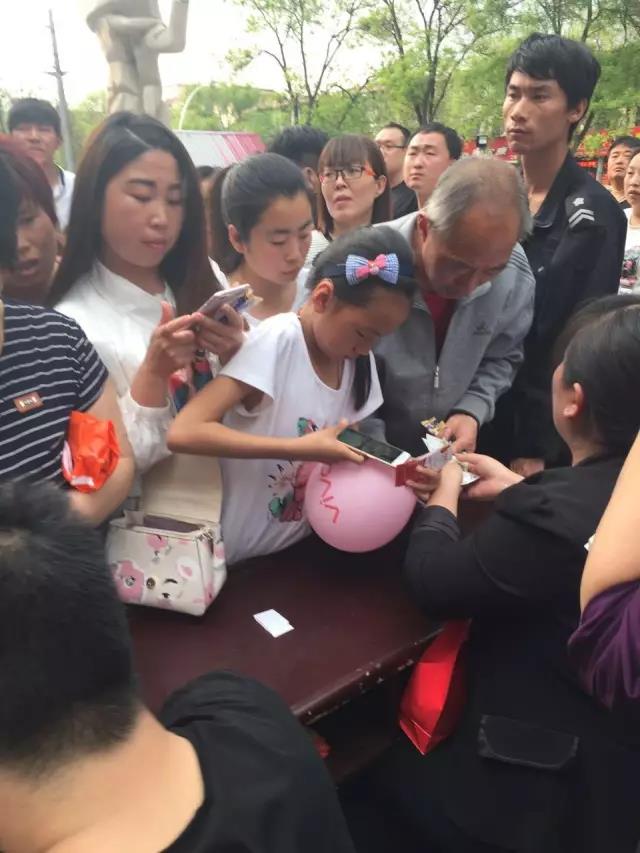 是誰中了一等獎(jiǎng)5.jpg