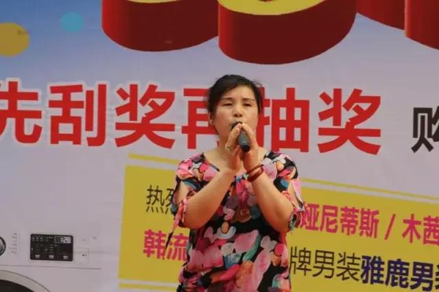 是誰中了一等獎(jiǎng)7.jpg