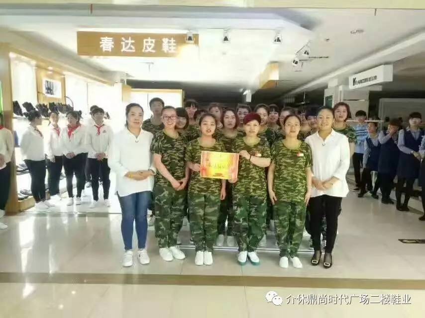 五四青年節(jié)唱響青春的旋律2.jpg