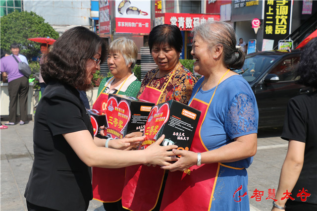 太谷家家利包粽子大賽7.jpg 太谷家家利包粽子大賽7.jpg