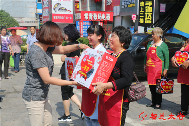 太谷家家利包粽子大賽8.jpg 太谷家家利包粽子大賽8.jpg