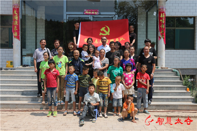 太谷家家利包粽子大賽15.jpg 太谷家家利包粽子大賽15.jpg