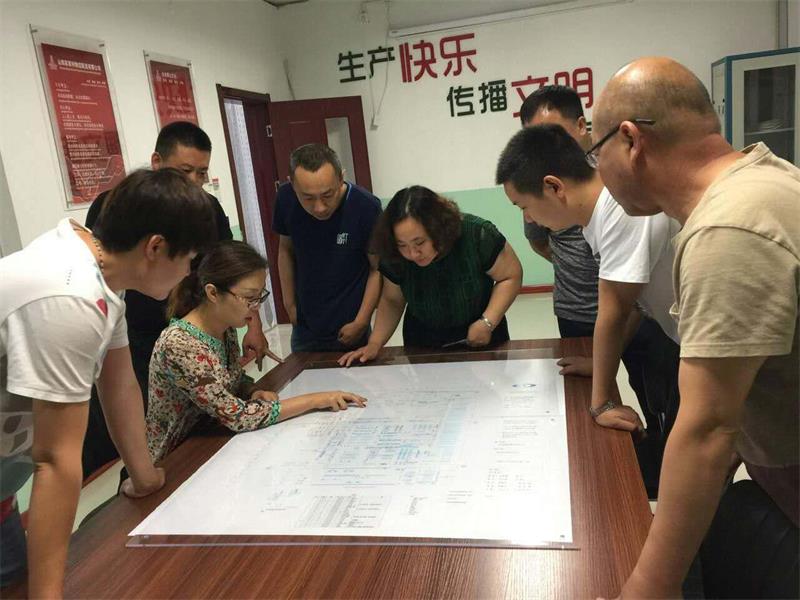 家家利生鮮項(xiàng)目布局討論會(huì)4.jpg