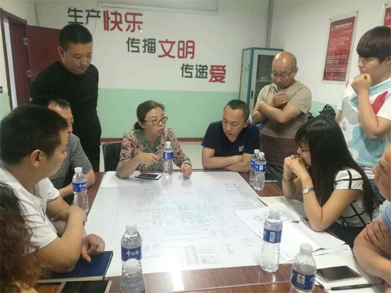 家家利生鮮項(xiàng)目布局討論會(huì)3.jpg