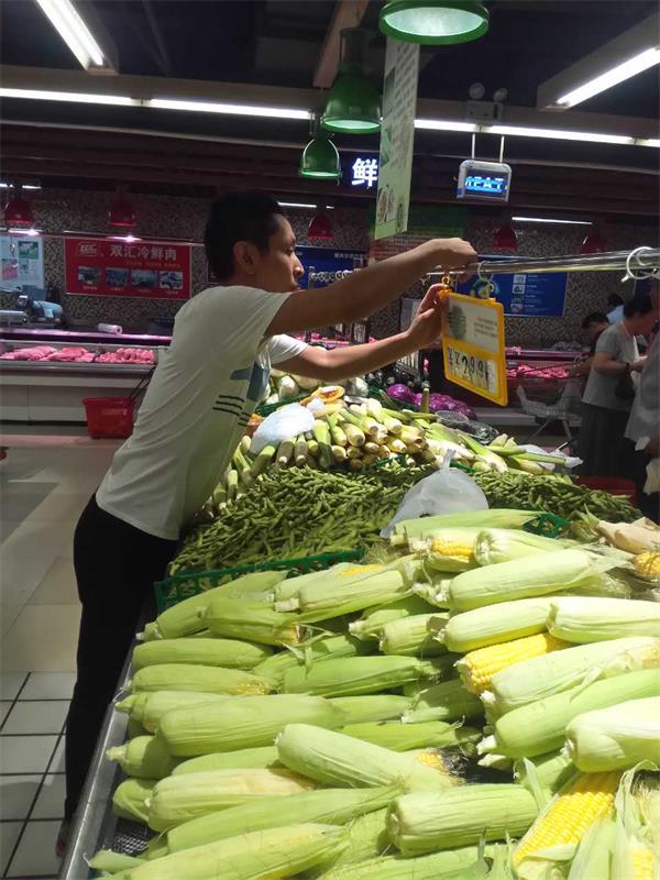 學習管理，從生鮮做起7.jpg
