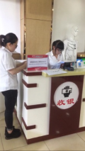 圖片2.png
