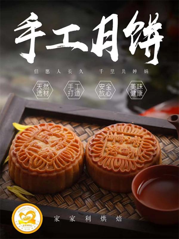 微信圖片_20171002053628.jpg