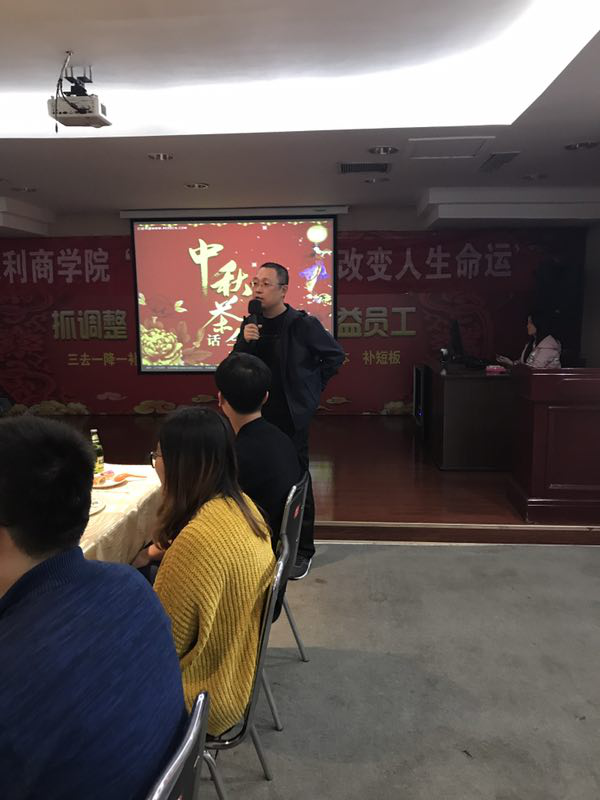 圖片2.png