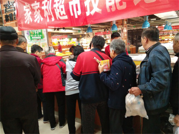 圖片1.png