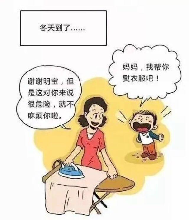 16.jpg 16.jpg