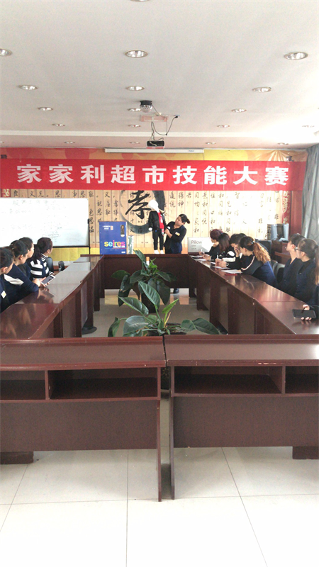 圖片2.png