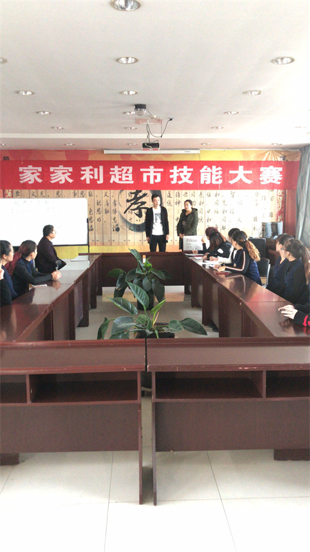 圖片4.png