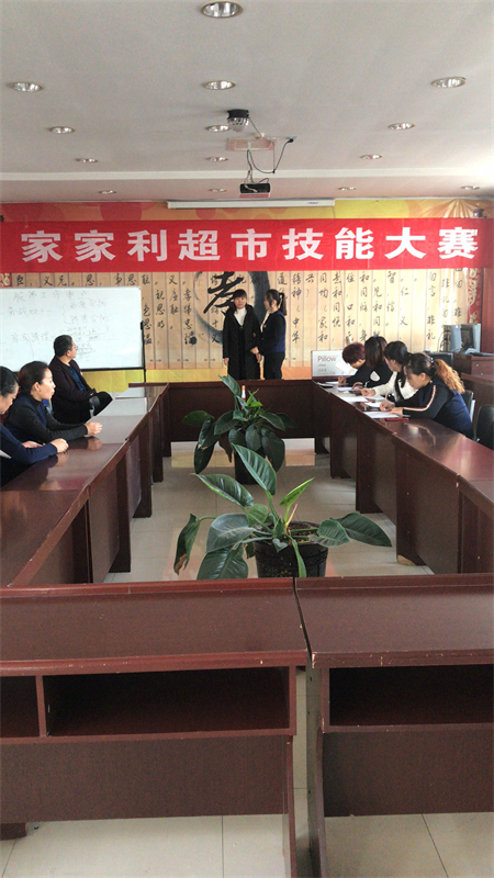 圖片5.png