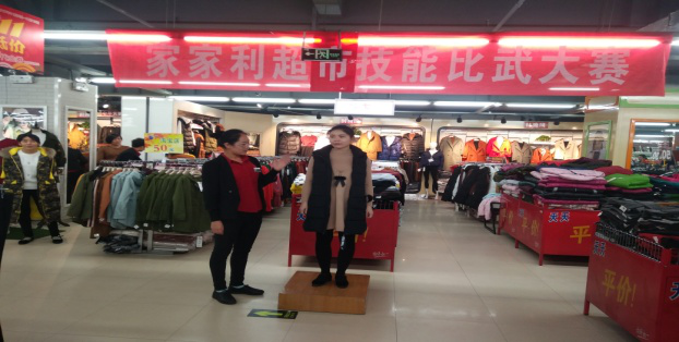 圖片2.png