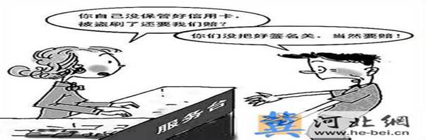 clip_image002.jpg