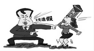 clip_image002.jpg