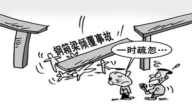 clip_image002.jpg
