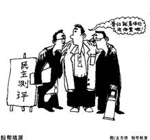 clip_image002.jpg