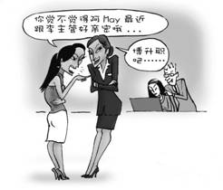 clip_image002.jpg