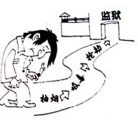 clip_image002.jpg