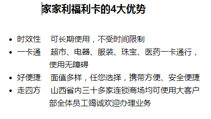2345截圖20170112221800.png