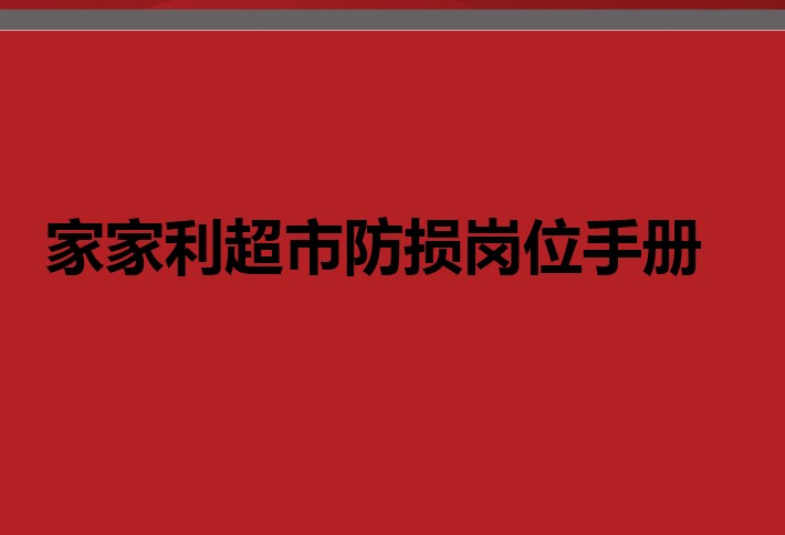 587603a99ac82.jpg